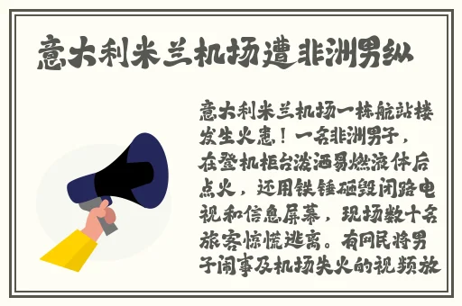 38大但人文艺术A级都市天气