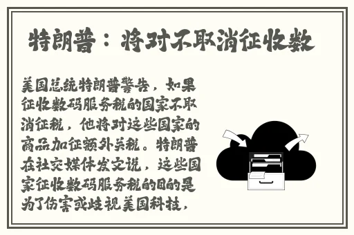 公主被侍卫填的满满的银羽